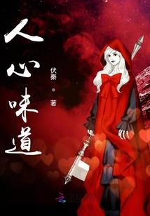 十月末世
