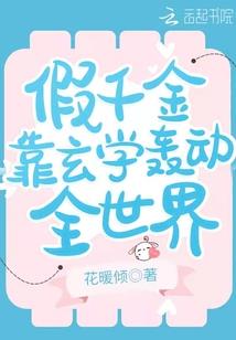 T变异