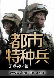 我的召唤兽有点奇怪