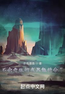 双色剪影