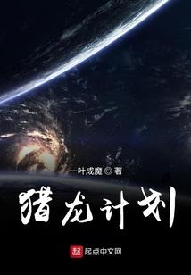 小兵之异世传奇