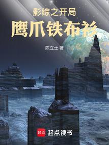穿越到古代的你