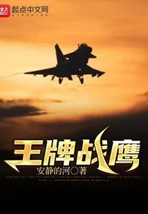 灵狐念