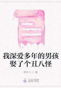 两生黛色