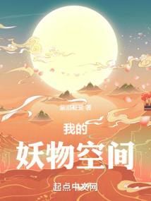 重生之拿回女主