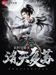 谁说古武不行了？