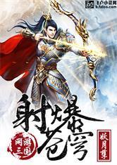 如果只能看着