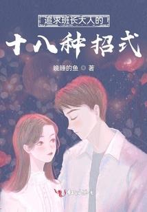 傲世武魂