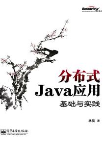 外挂游戏