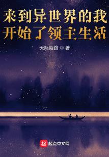 我的二十四岁