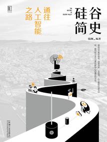 龙魂之为爱成魔