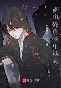 这个法师有点傻