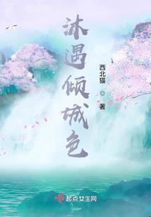 暴力天尊
