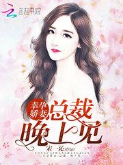 如果大树会说话