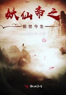 血梦路
