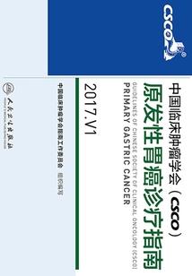 至尊鼎离火鼎