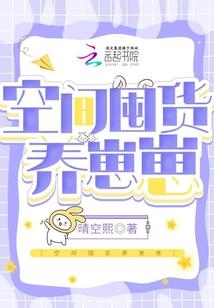 九州灵陆