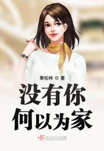 凡人修真2