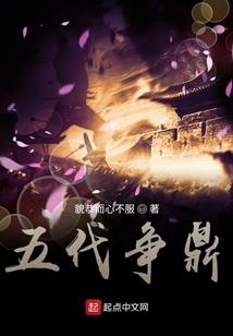 灵咒易