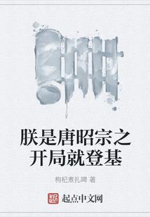 乖乖宝贝