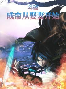 超级NPC系统(合作)