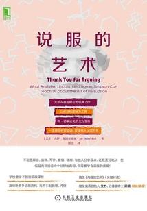 青春校园之绝代双骄