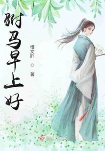 亚麻婚