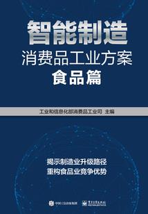 魔语世界