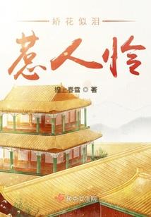 如果距离是一零八零