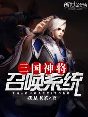 大明：最穷奸相，朱元璋求我贪污