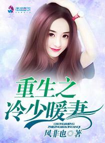 黄沙真君