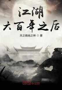 无限世界图书馆