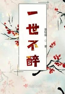 寻仙风物志