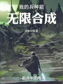 骆驼少女