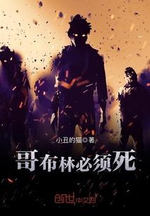 快穿之孟婆接班人的试炼