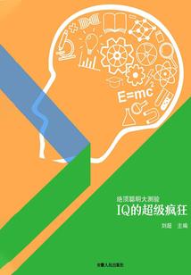 冥荒空寂