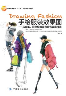 帝国之塔——宇宙秘境