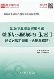 天皇皇天