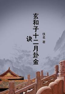 钓王归来