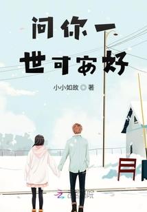 致流年搁浅的青春