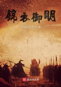 大男孩主义