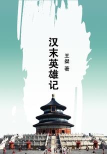 病娇他最乖了