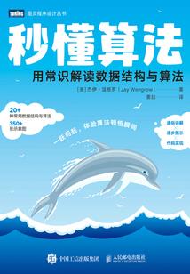 空白夏天