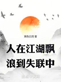 重生：我，秦始皇，打钱！