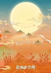 90后我与70后你