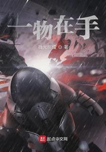 魔神天尊