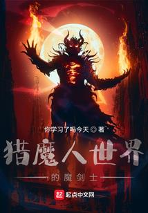 我的奇葩亲戚