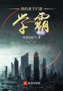 赖上吸血鬼老公