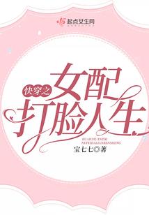 傲没风云