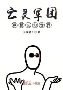 梦见流年